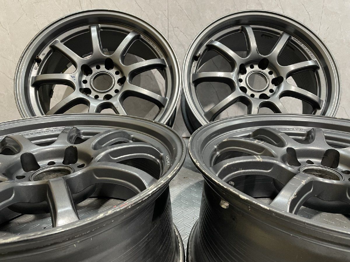 RAYS gram Lights 57 optimise レイズ グラムライツ オプティマイズ 17インチ 社外ホイール 4本 7.5J|8.5J5HPCD114.3 40| 43 MHX007