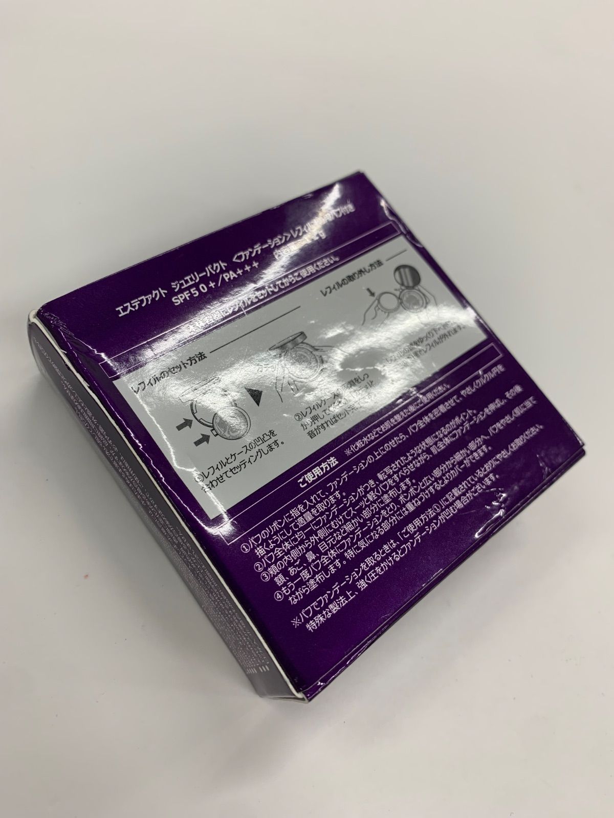J1979 K たかの友梨 エステファクト ジュエリーパクト