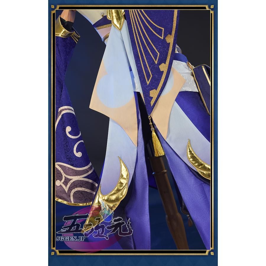 ハロウィン 五次元 基萌 原神 コスプレ キャンディス 衣装 ウイッグ 靴 盾 追加可 BJ0930ML03 ハロウィン WWW_IMPECCABLEHEALTHCARESERVICES_COM