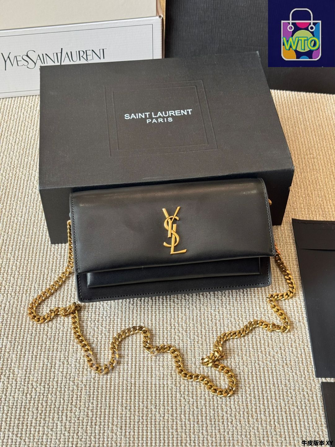 新品未開封　イブサンローラン　スプリングコレクション　4点セット 今日特価】YSL イヴサンローラン 新作サンセット 高級感に満ち