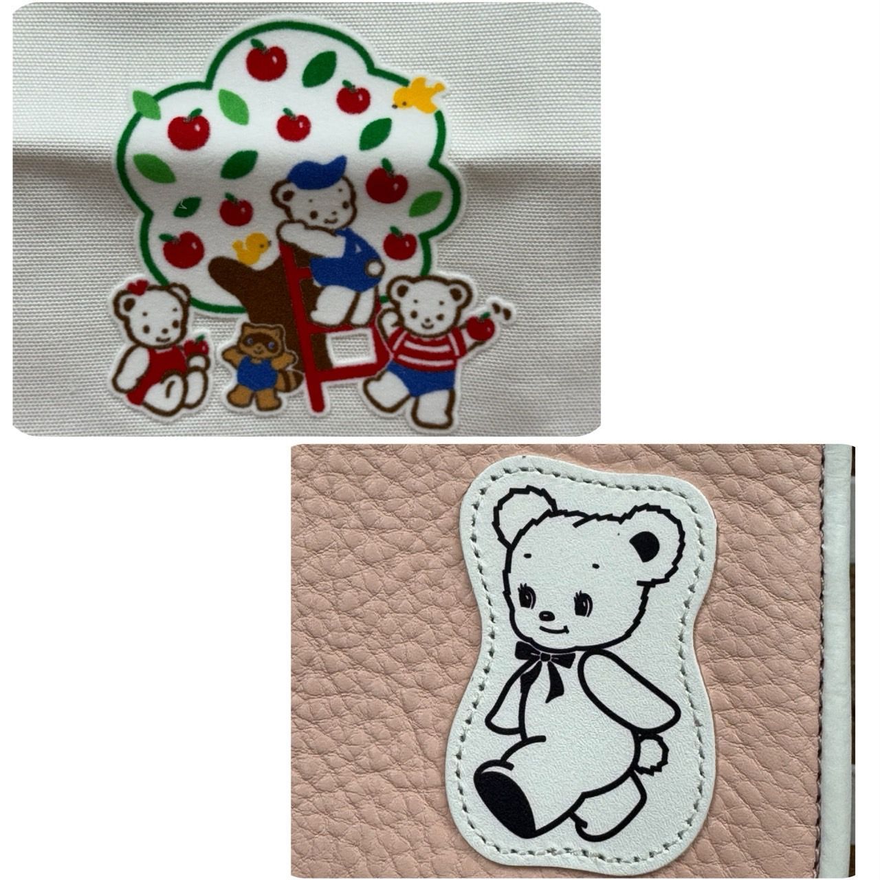 レザー母子手帳ケース