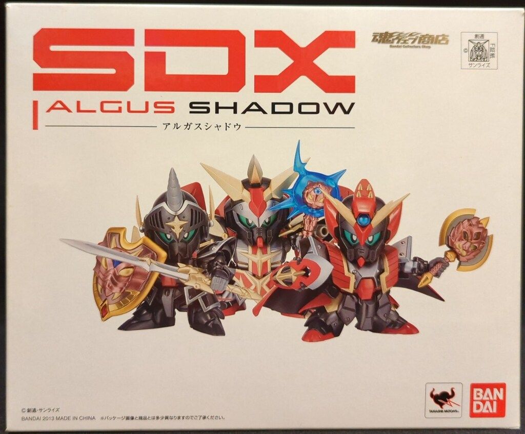 本体未開封品 SDX アルガスシャドウ SDガンダム外伝 本体未開封品 SDX アルガスシャドウ SDガンダム外伝