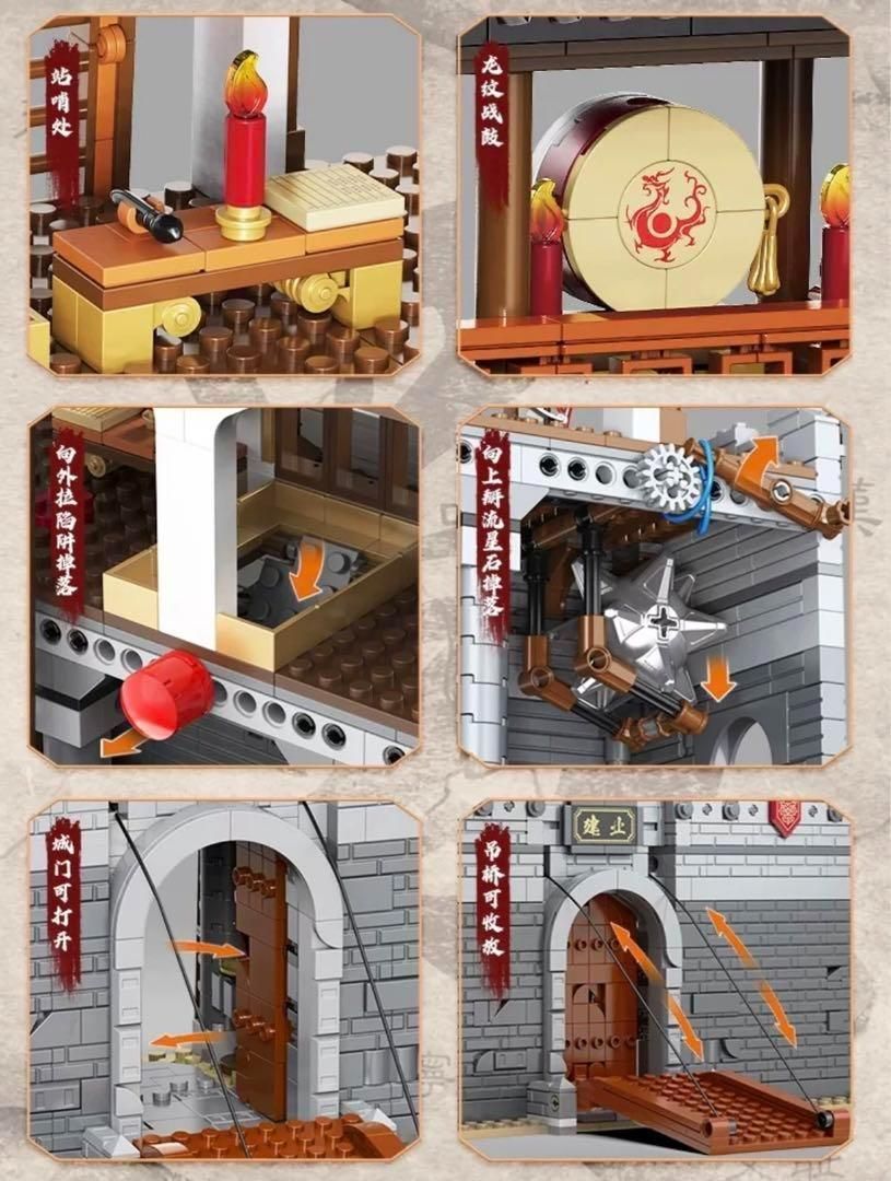 レゴ LEGO 互換 三国志 城郭 20510 - メルカリ 
