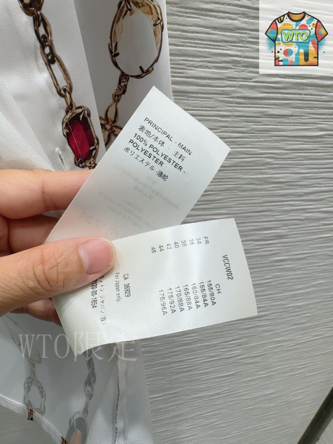 24年製 美品 LOUIS VUITTON ルイヴィトン モノグラム Tシャツ ☆2024SS☆ルイヴィトン Tシャツ ロゴ モノグラム プリント柄