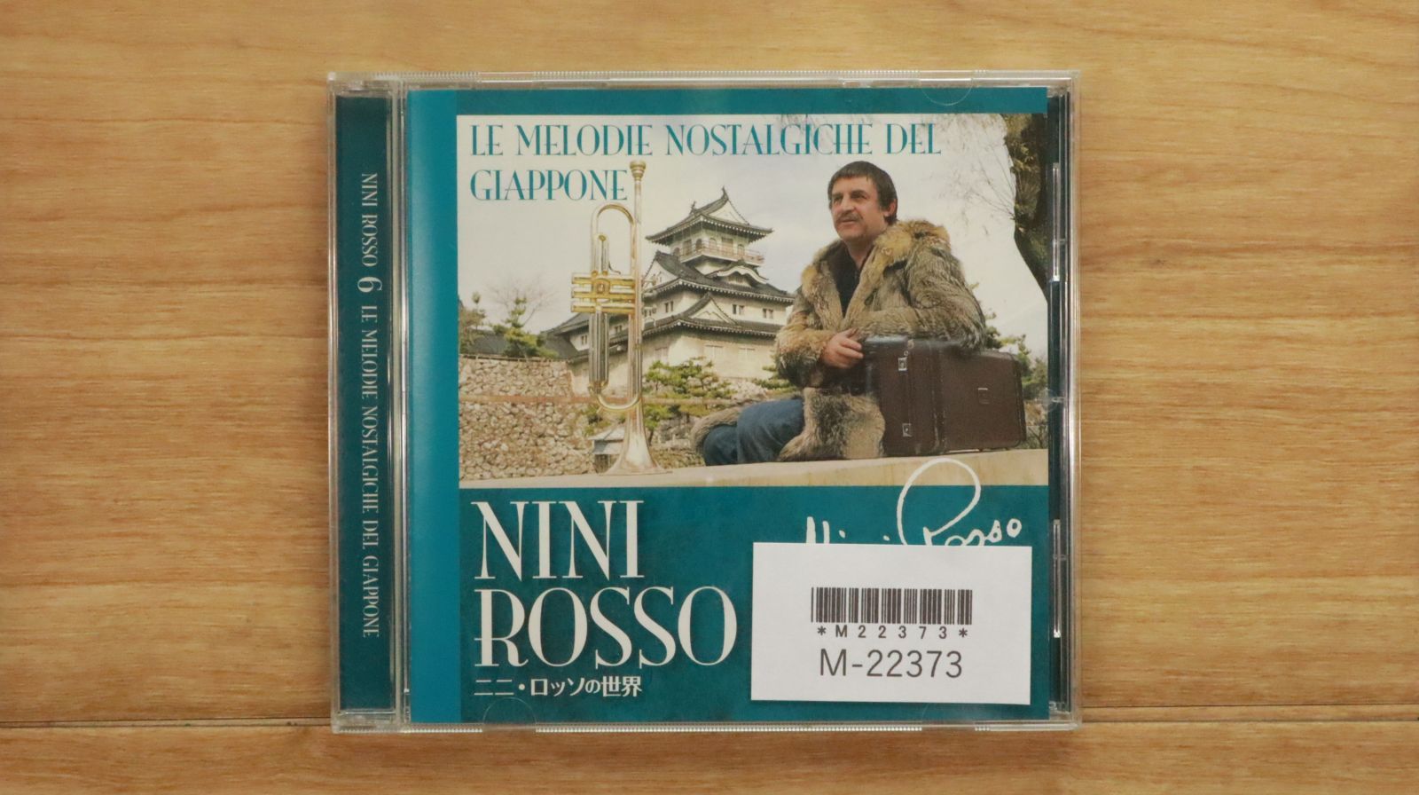 中古CD☆ニニ・ロッソの世界/□ Disk6 日本のふるさとの調べ