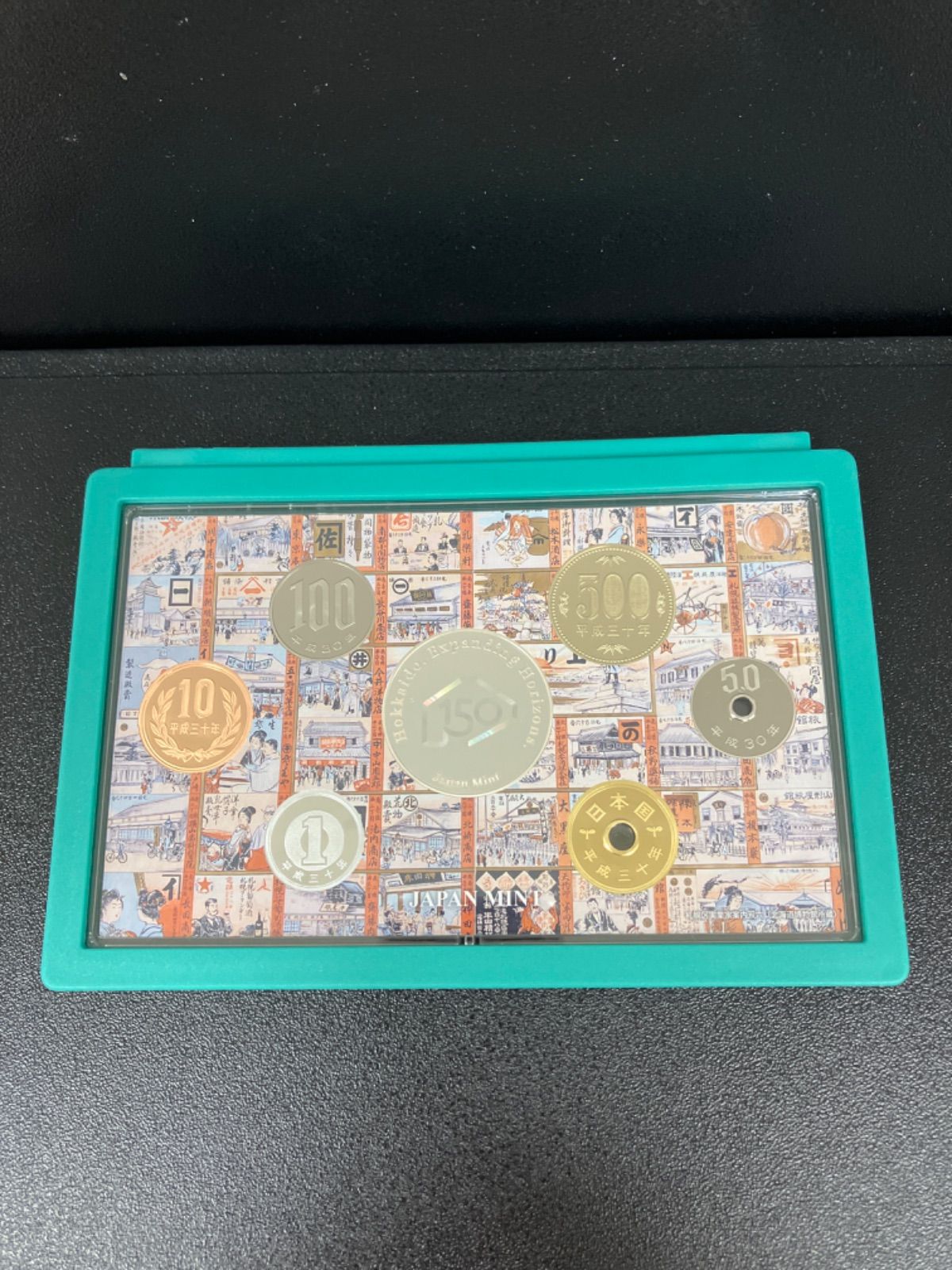 北海道命名150年 2018プルーフ貨幣セット 平成30年銘 銀メダル