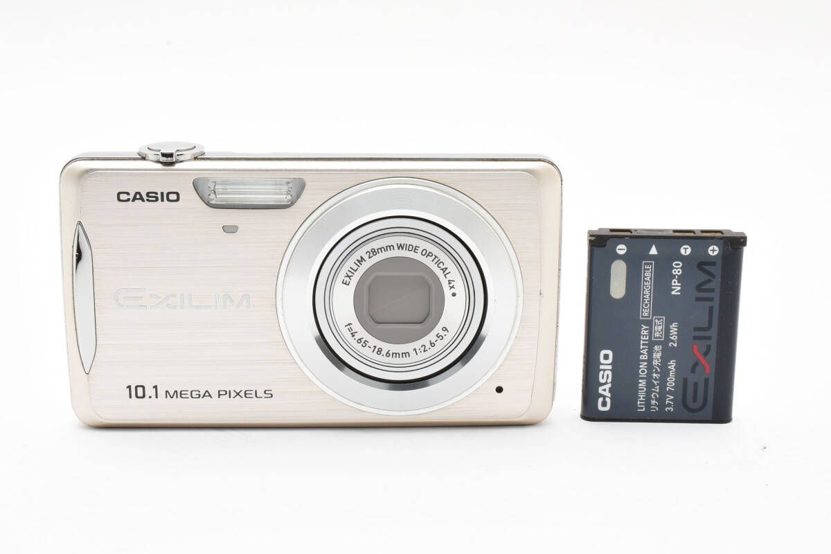 ☆美品☆カシオ CASIO EXILM EX-Z270 ゴールド☆ K330 #2728