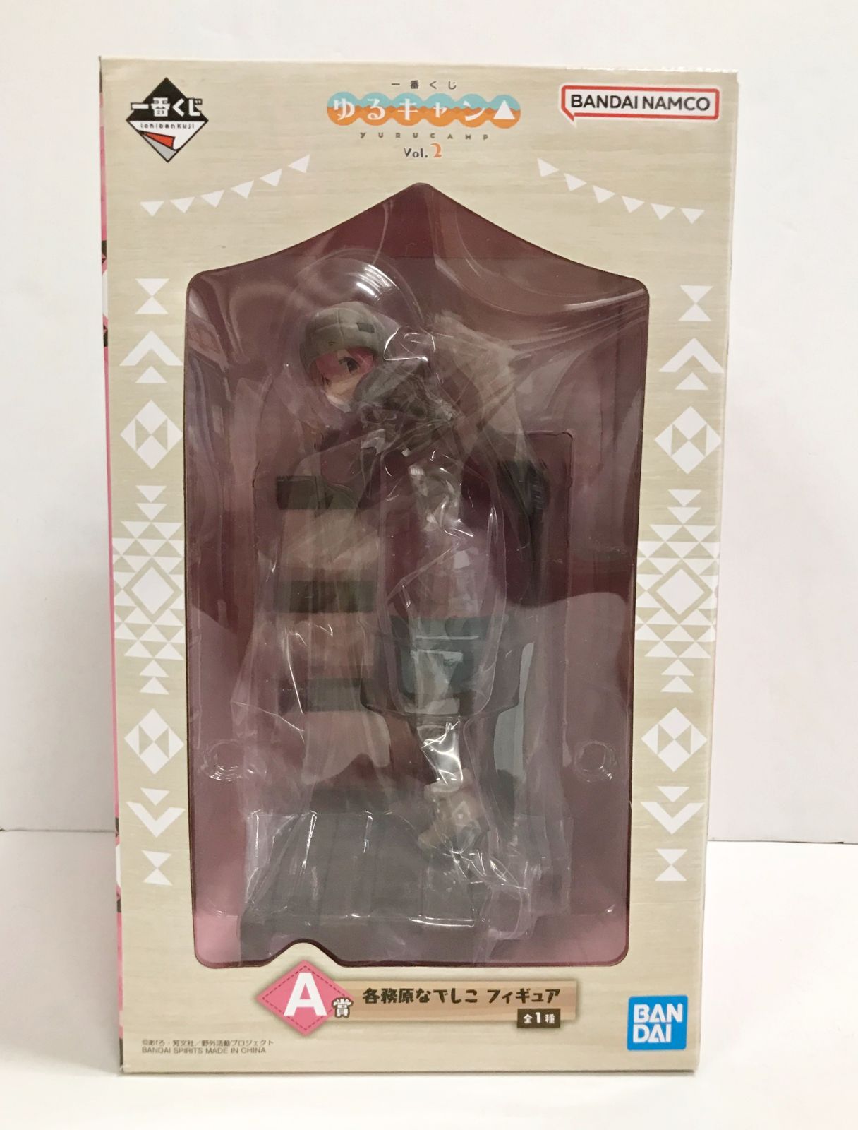 BANDAI - 【中古】バンダイ 一番くじ ゆるキャン△ Vol.2 A賞 各務原なでしこ 未開封品[97][240097219250] BANDAI - 【中古】バンダイ 一番くじ ゆるキャン△ Vol.2 A賞