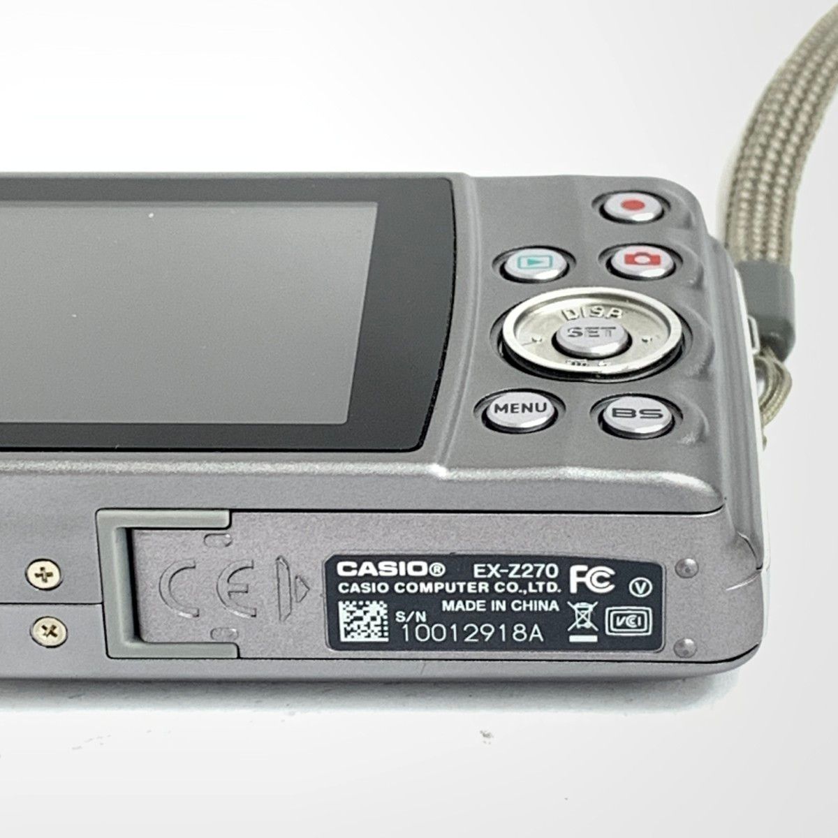 カシオ Casio デジカメ/エクリシム EX-Z270 シルバーカラー ユニ
