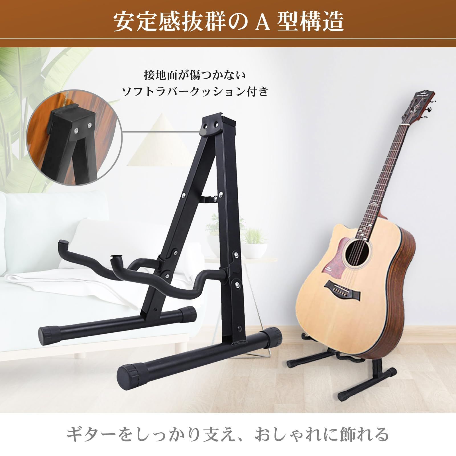 在庫処分】等 エレキベース アコースティックギター エレキ