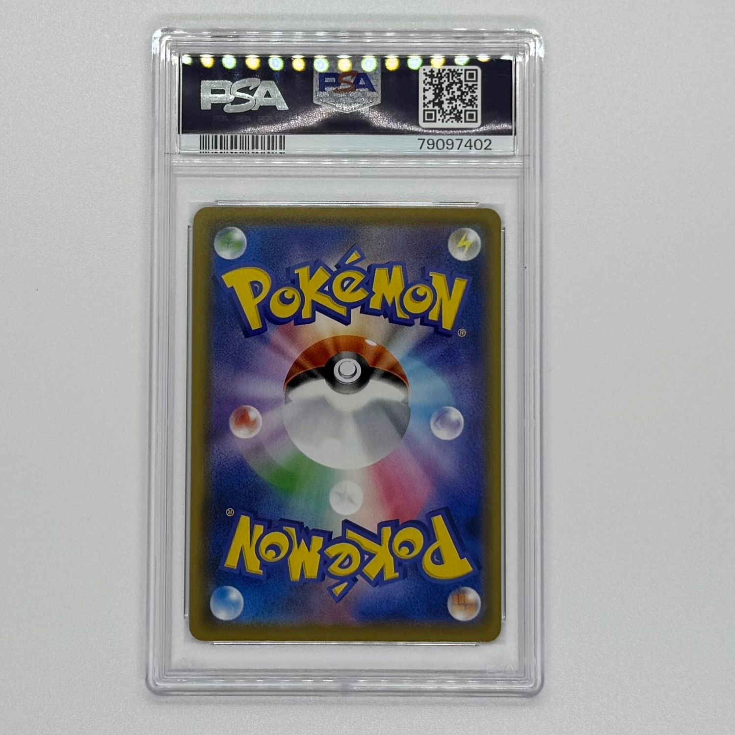 PSA10 ミュウ UR S8a 25th ANNIVERSARY COLLECTION 030/028