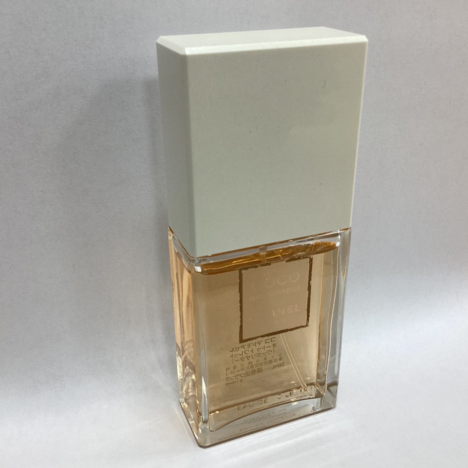 Coco Mademoiselle オードゥ　トワレット 50ml ココ マドモアゼル オードゥ トワレット（ヴァポリザター） - 50