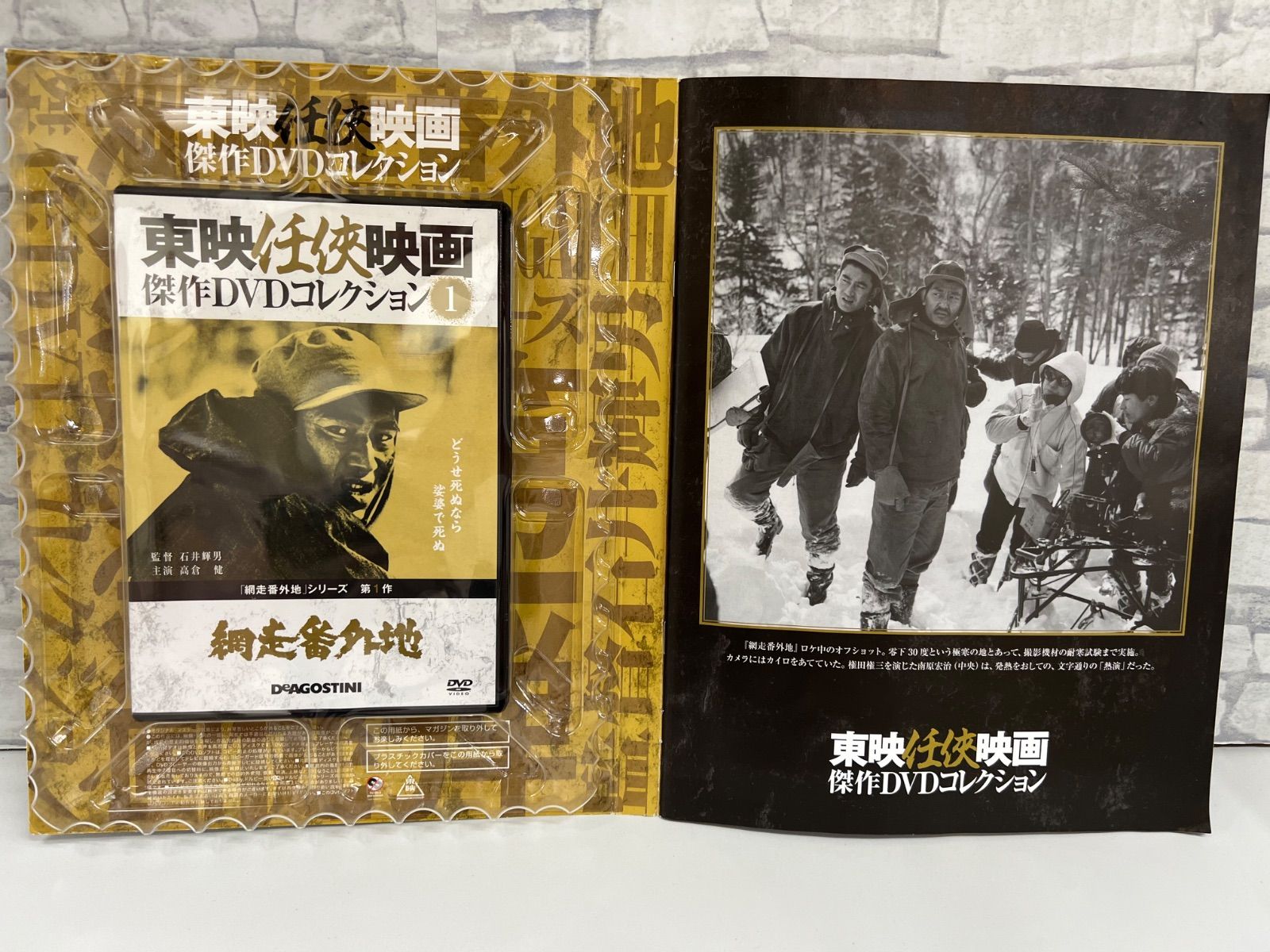 レア　地下室の手記　DVD もっと!セサミストリート たのしくえいご!」 中古DVD レンタル