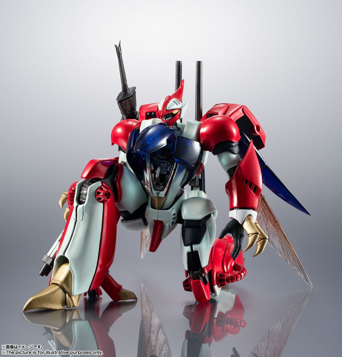 L ROBOT魂 聖戦士ダンバイン 　ビルバイン  可動フィギュア backend=imagemagick;version=1;