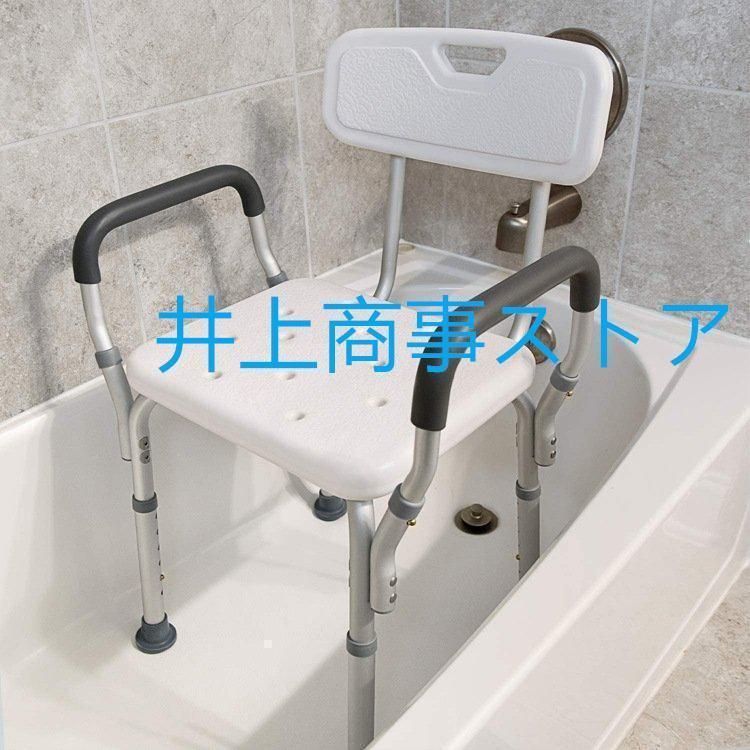 背もたれ付き チェア背もたれ 介護 お風呂 椅子 風呂椅子 シャワー