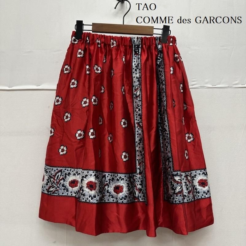 TAO COMME des GARCONS タオ コム デ ギャルソン スカート ひざ