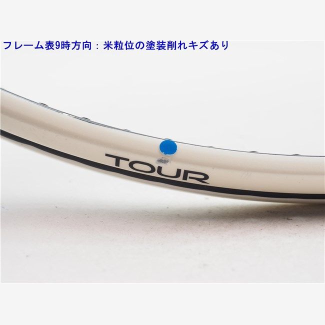 中古 テニスラケット プリンス ツアー 100(310g) 2020年モデル