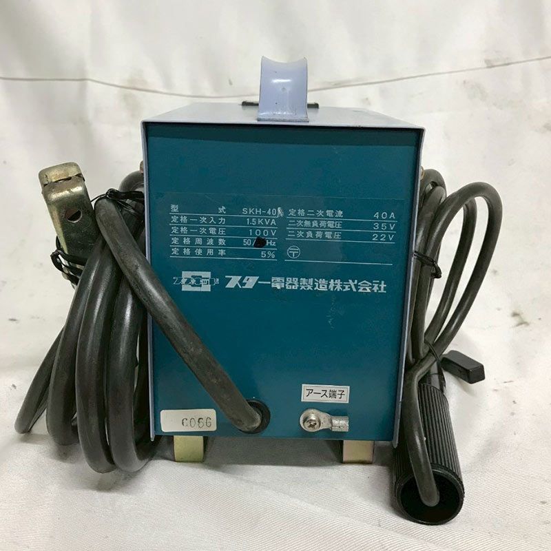スター電器 SKH-40 溶接機【野田愛宕店】【店頭取引限定】【中古】管理番号：IT14AZSIHLTI 楽天市場】スター電器 スズキッド アーク溶接機 SKH－40の通販