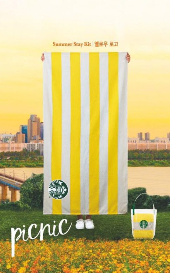 (未開封) 新品 スターバックス ビーチタオル u0026 ビーチバッグ セット/イエロー