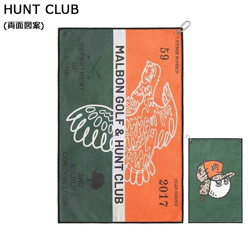 1個】色選択可 MALBON GOLF ボール拭き 39×61㎝ タオル - メルカリ