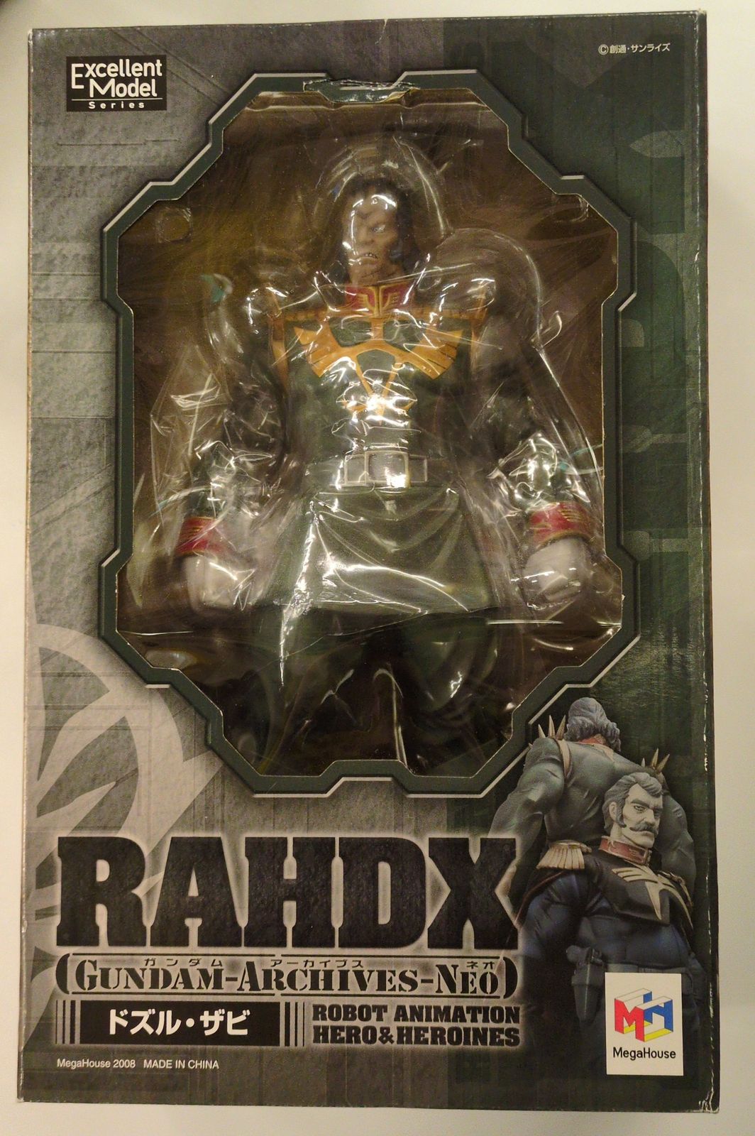 MEGAHOUSE Excellent Model 高品質 機動戦士ガンダム ドズル・ザビ PVC