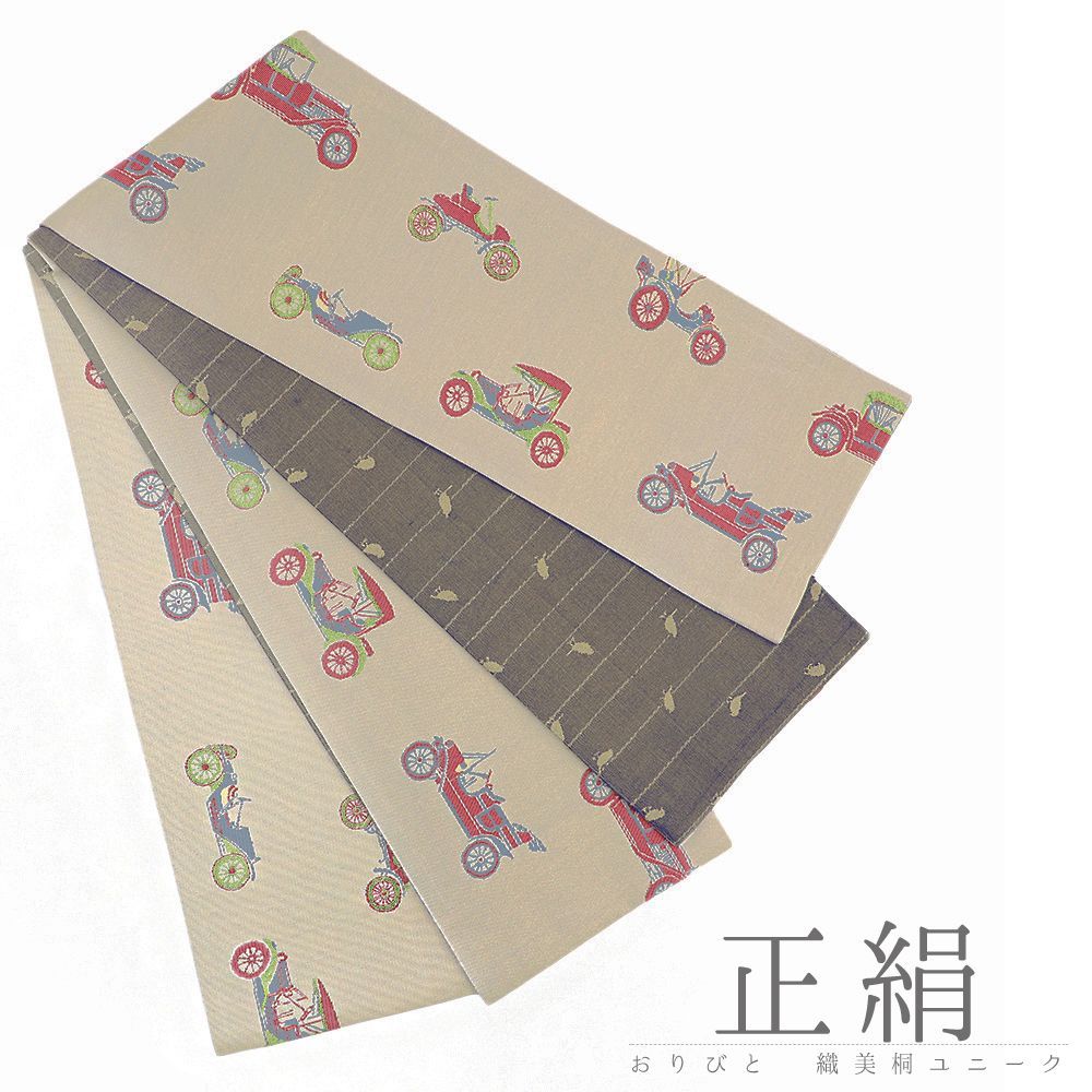 3本】茶筅 煤竹 真 井上若狭 国産 薄茶 濃茶 茶道 表千家 裏