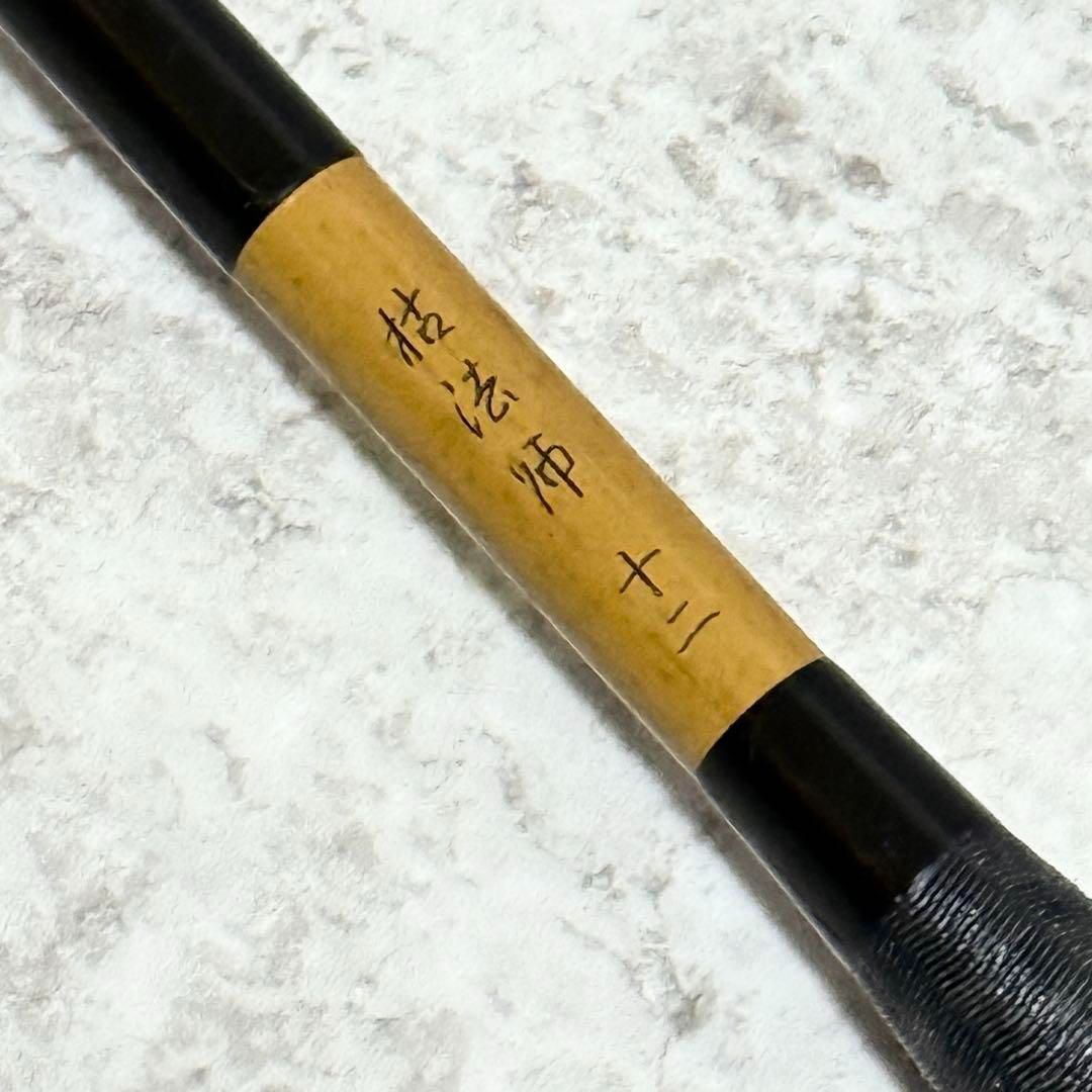 程度良好 ダイワ