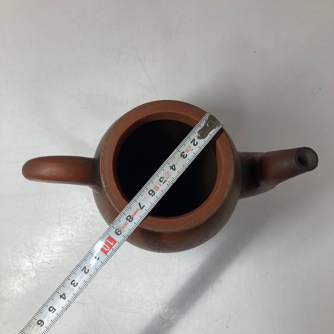 高さ20cm 東ま5-0930