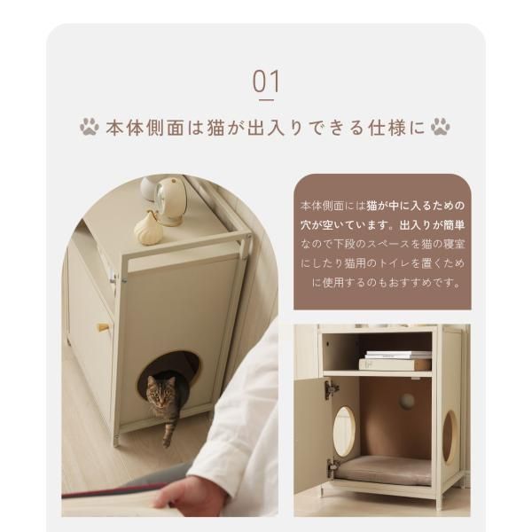 ねこさんラック 棚 ラック 猫 ネコ ねこ コンパクト 収納棚 収納 ラック