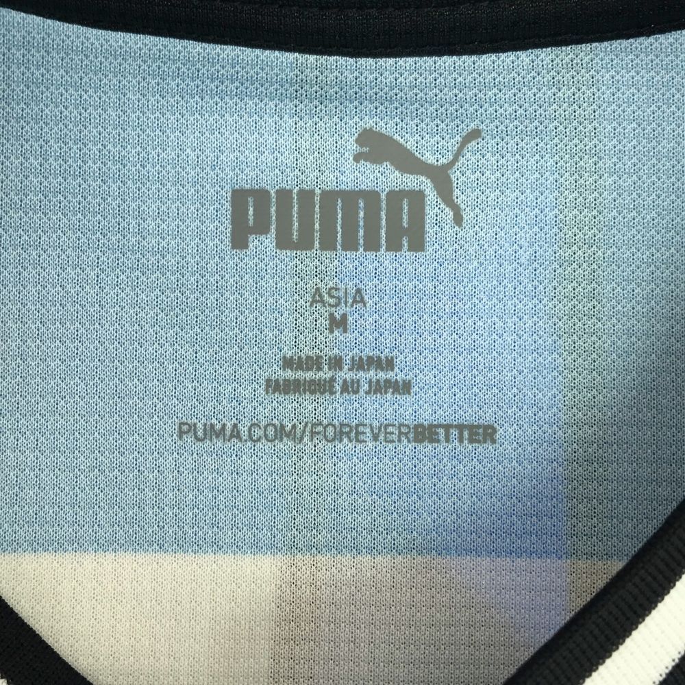 PUMA - 美品 PUMA プーマ 川崎フロンターレ 10 大島僚太選手 ユニフォーム M ポリエステル100％ 半袖 2023年 ホーム サッカー HO447A75 楽天市場】【スピード出荷】プーマ 2023 川崎フロンターレ 1st