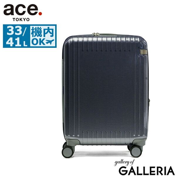 カズッカズ〰ッッ‼️ 　　TABITORA【タビトラ】スーツケース Lサイズ カズッカズ〰ッッ‼️ TABITORA【タビトラ】スーツケース Lサイズ 楽天