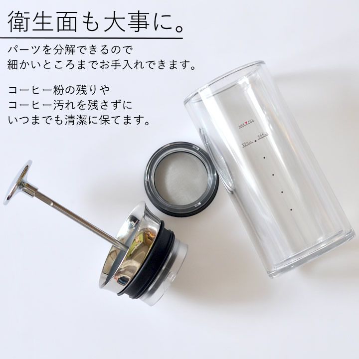 クッチーナ 一人暮らし