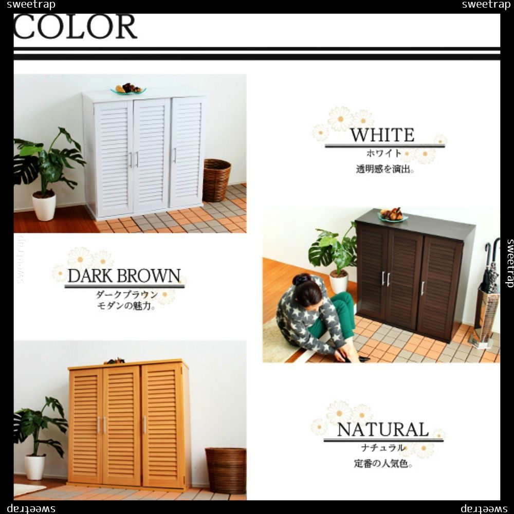 通気性抜群 ルーバー式シューズボックス 幅90cm 下駄箱 玄関収納 WWW_USTAUSTRALIA_COM_AU