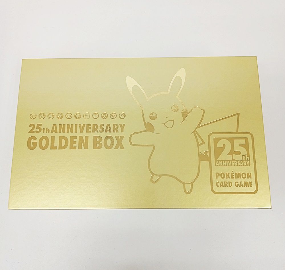 ポケモンカードゲーム 25th ANNIVERSARY BOX サプライのみ