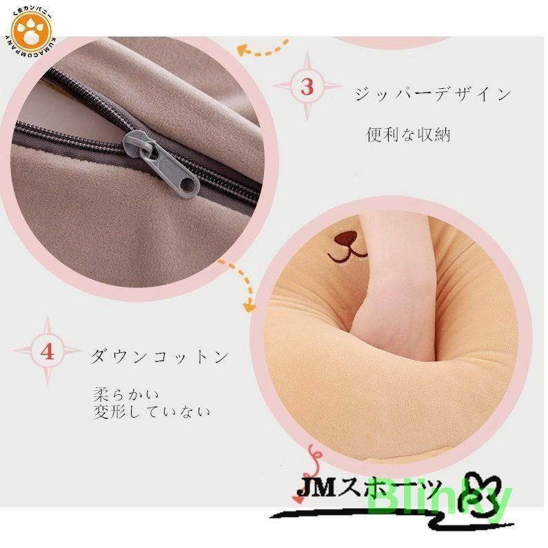 エアコンブランケット ピロー