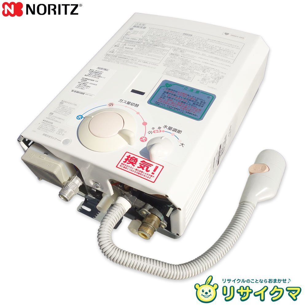 M▽ノーリツ 大阪ガス ガス瞬間湯沸かし器 給湯 ガス給湯器 都市ガス 天然ガス 13A 元止め式 台所 YR546 27962