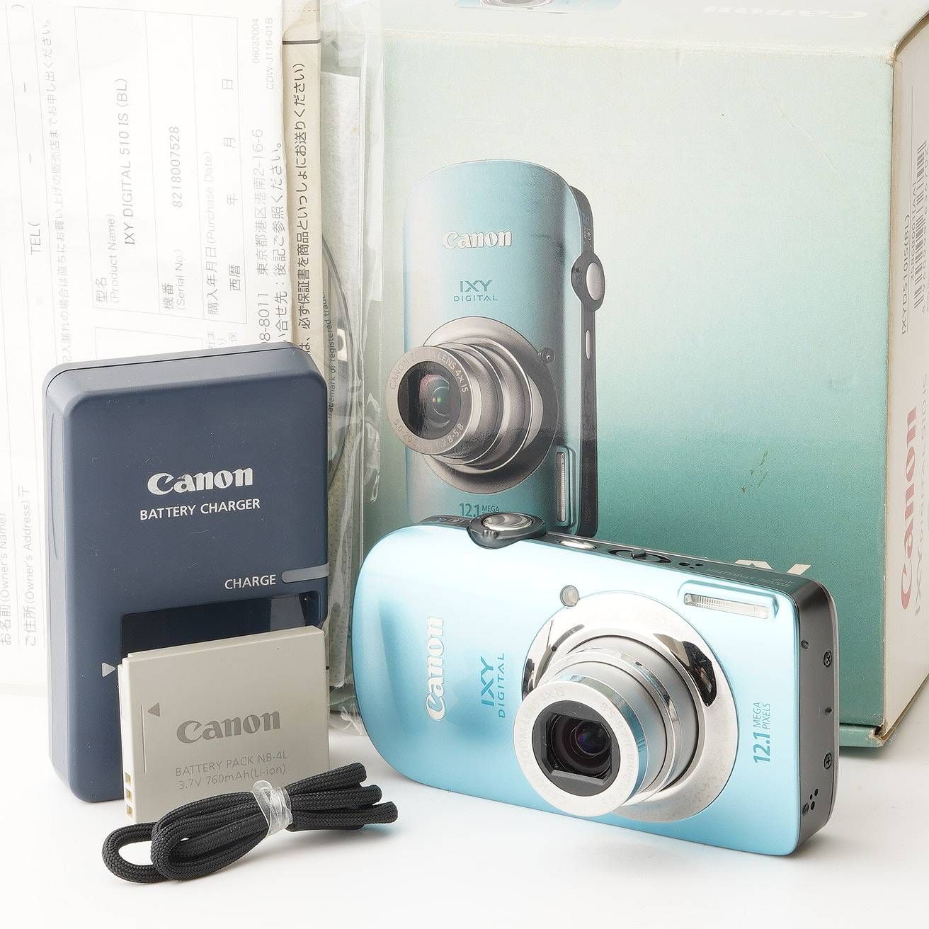 4258 Canon IXY 510IS ブルー デジカメ Canon IXY DIGITAL 510 ISコンパクトデジタルカメラ ブルー