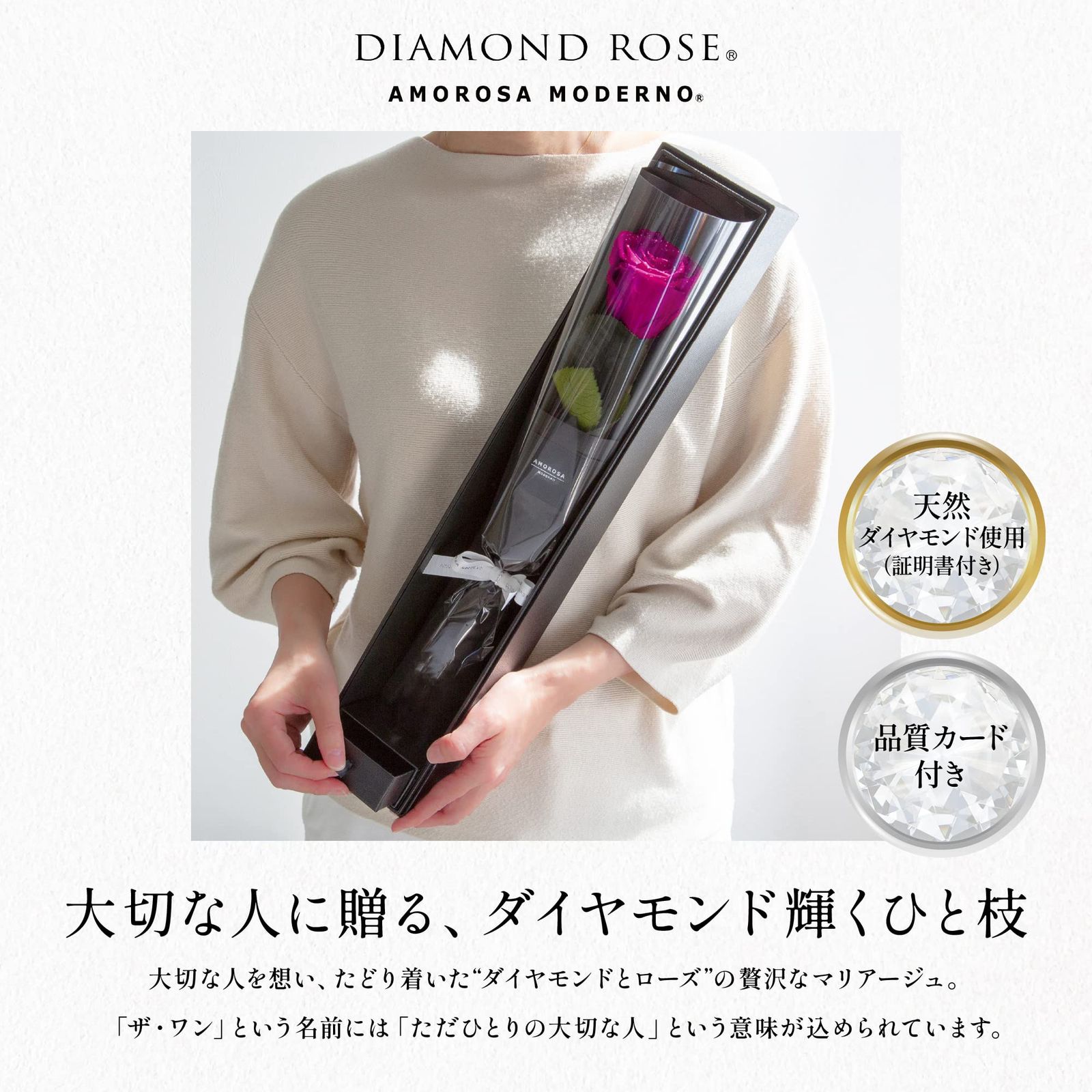 プロポーズ ドライフラワー