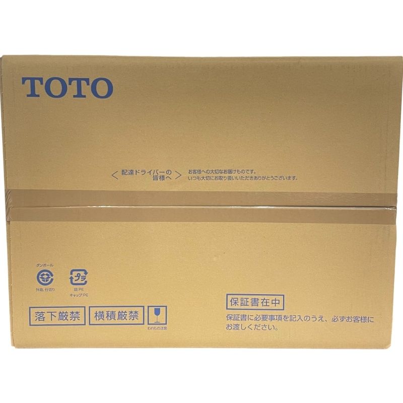TOTO ウォシュレット ホワイト　TCF4744 TOTO 【TCF4744AF#NG2】トートー ウォシュレット アプリコット