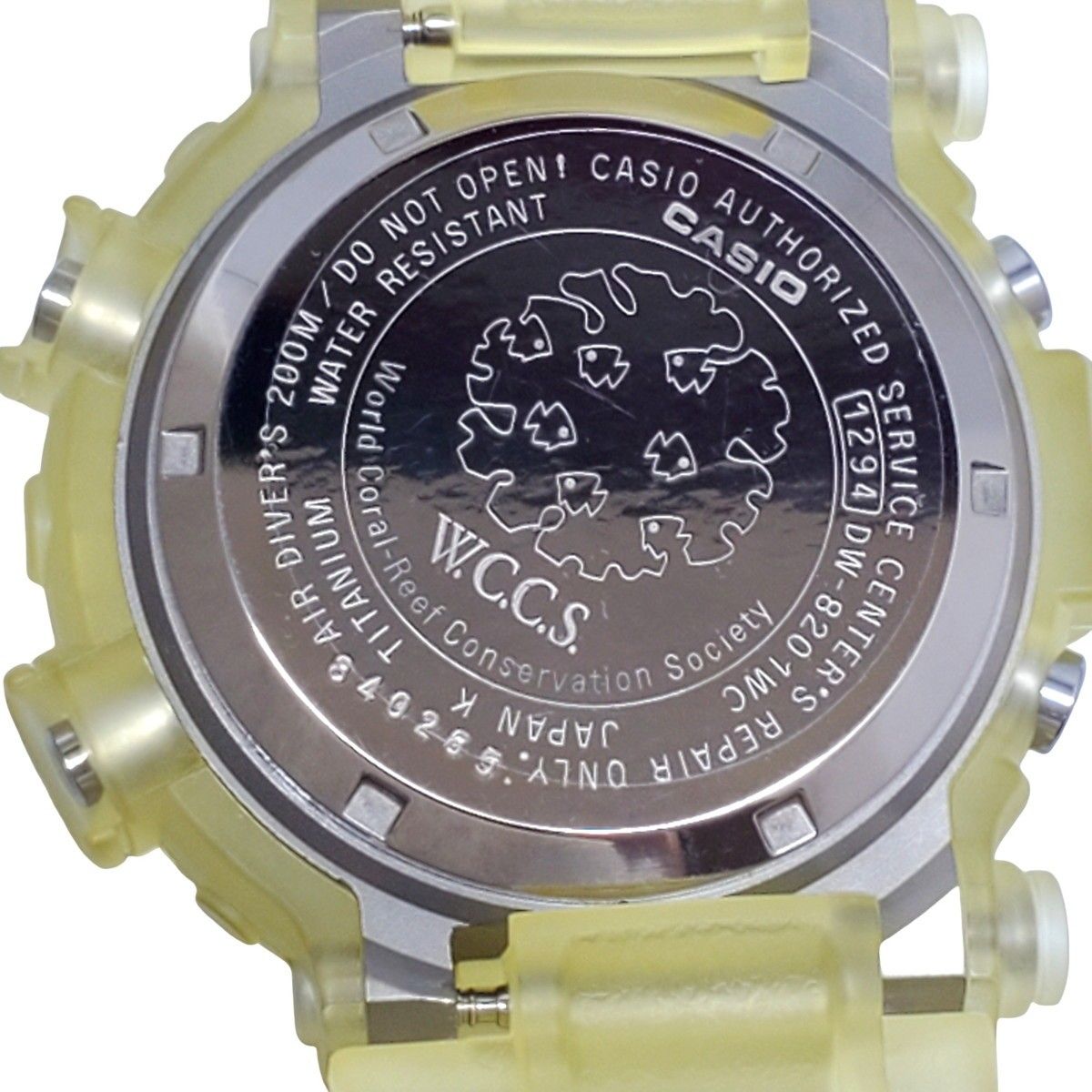 G-SHOCK ジーショック DW-8201WC-7T FROGMAN WCCS フロッグマン