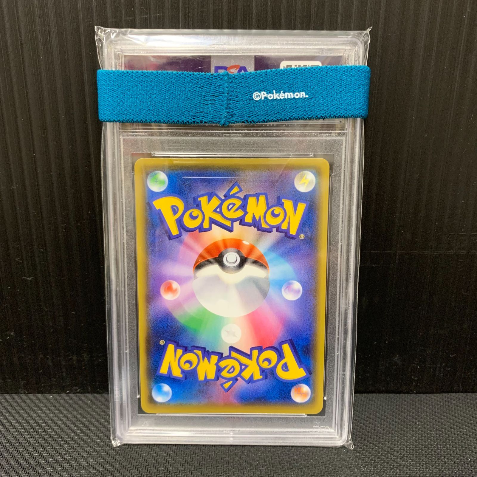むつ56-1307】ボールガイ SR【PSA9】 - メルカリ むつ56-1307】ボールガイ SR【PSA9】 - メルカリ