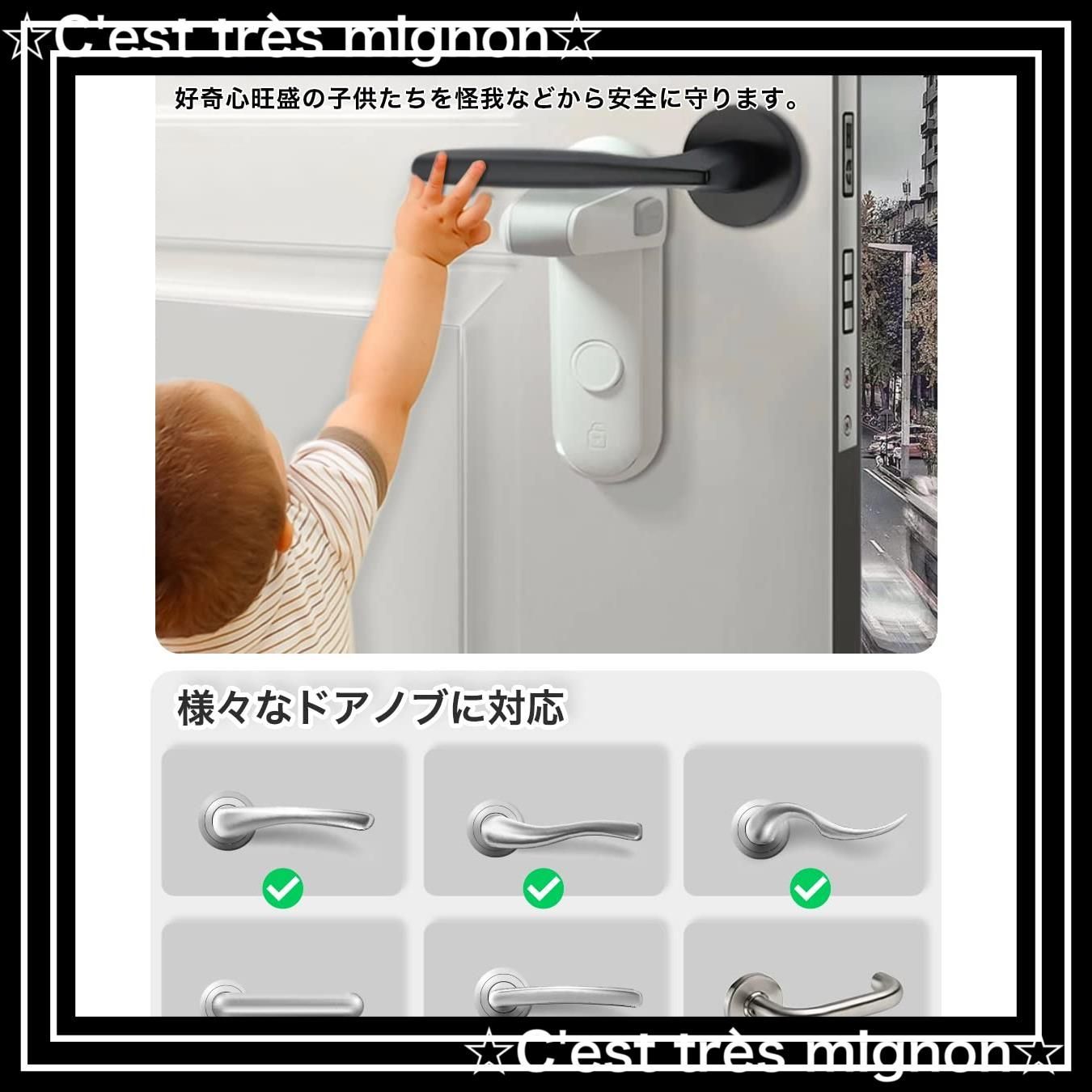 ツイートする度にリプで「プロフィールの確認おねがいします」と