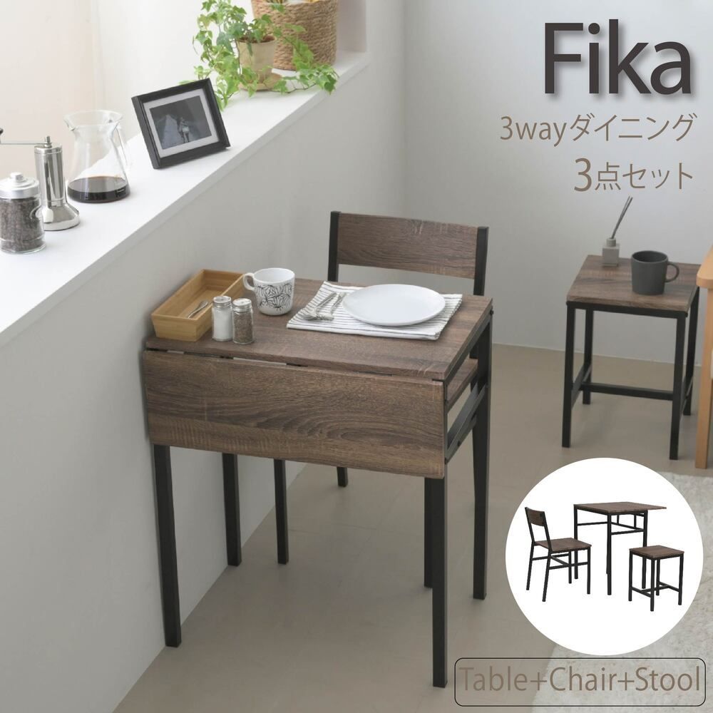 送料無料 ニッセン バタフライテーブル用チェア4脚 ガーデンチェア