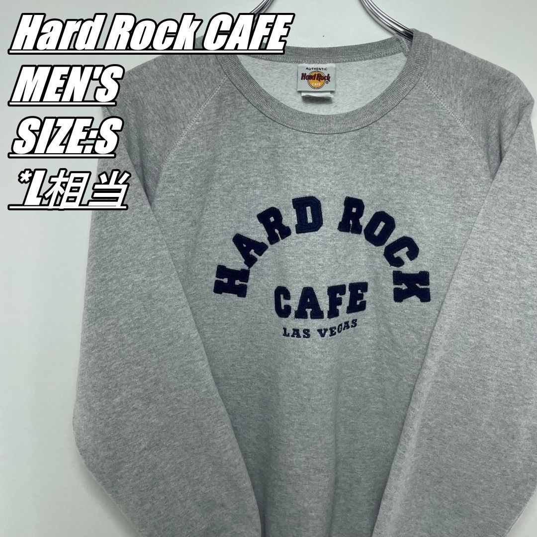 US古着】Hard Rock CAFE ハードロックカフェ トレーナー スウェット