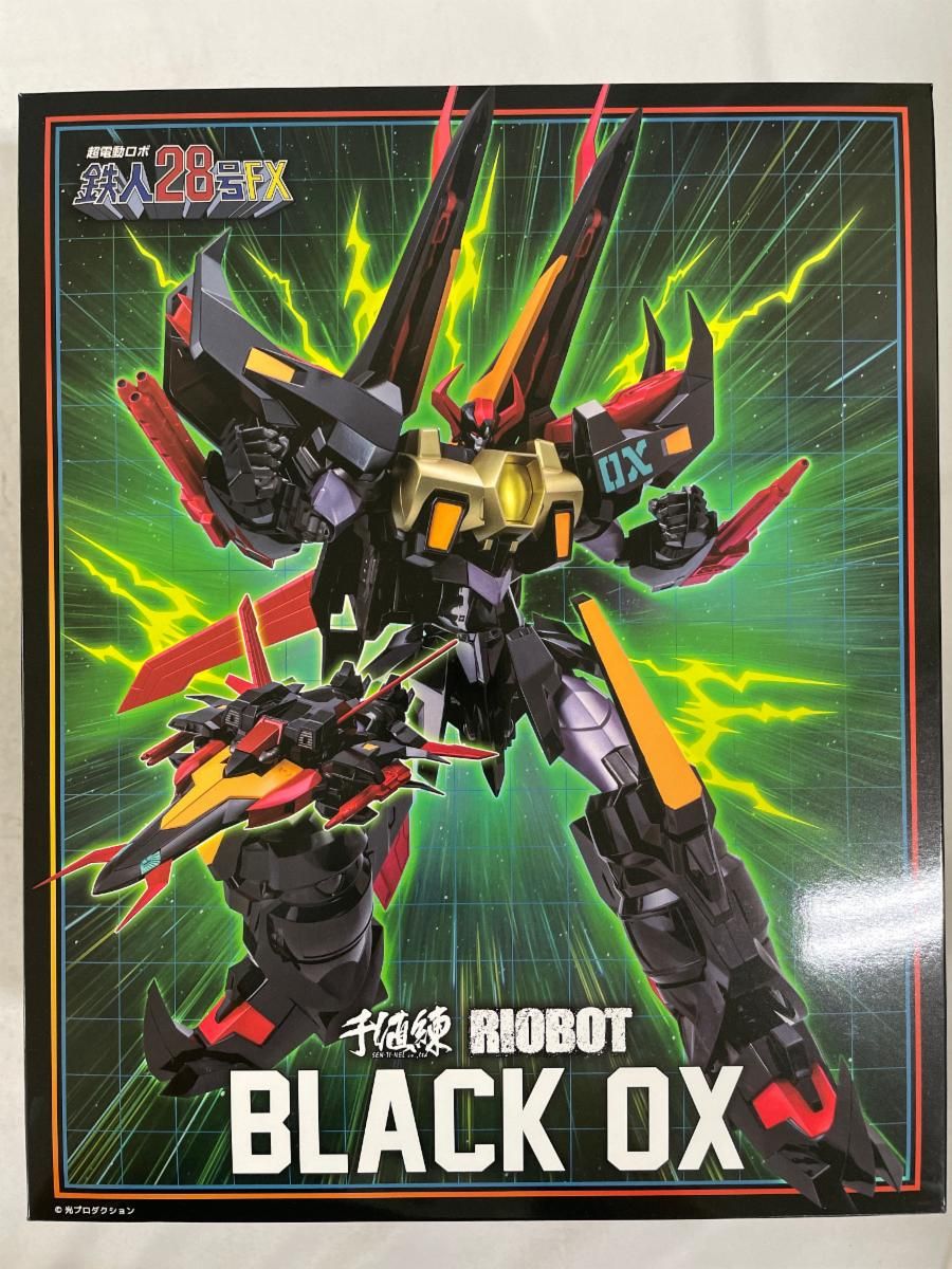 鉄人28号FX ブラックオックス ノンスケール ダイキャスト アクションフィギュア 鉄人28号FX ブラックオックス ノンスケール ダイキャスト
