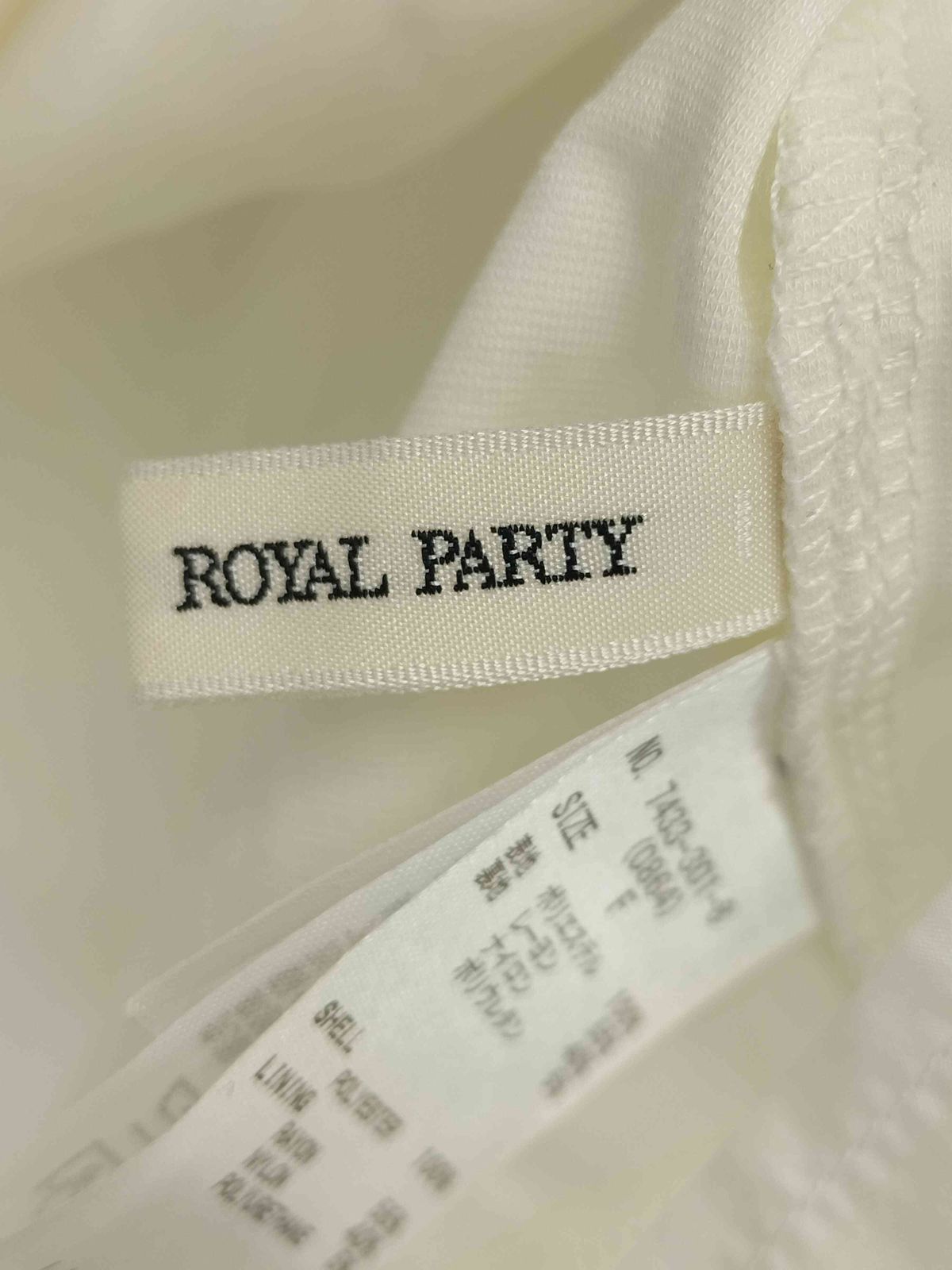 ロイヤルパーティ　未使用新品 セール】ロイヤルパーティー ROYAL PARTY 【丈が選べる】バイ