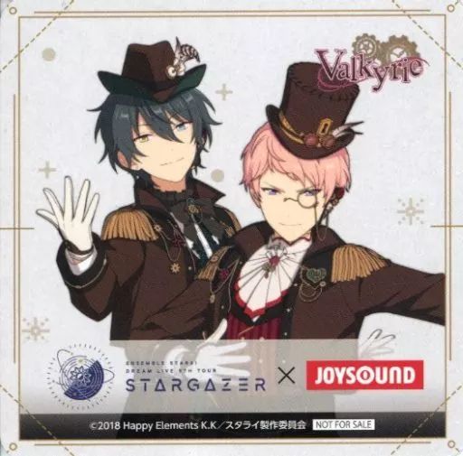 中古】マグカップ・湯のみ Valkyrie オリジナルコースター