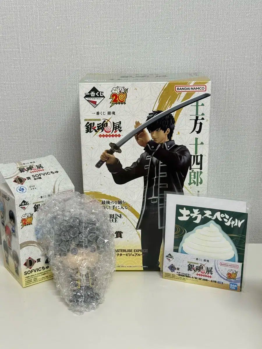 銀魂 20 周年 一番くじ 賞 D 賞 土方 十四郎 G