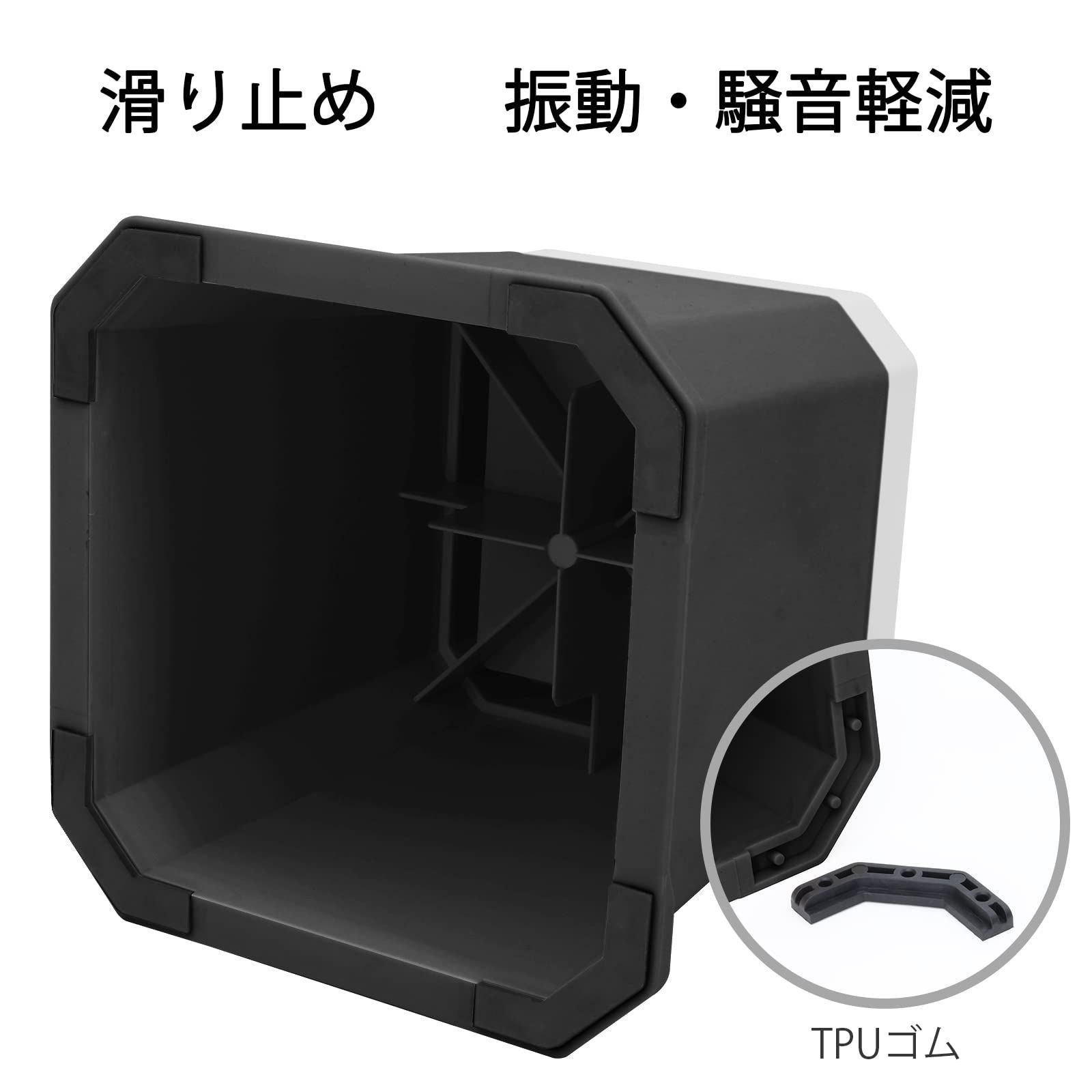 洗濯機置台