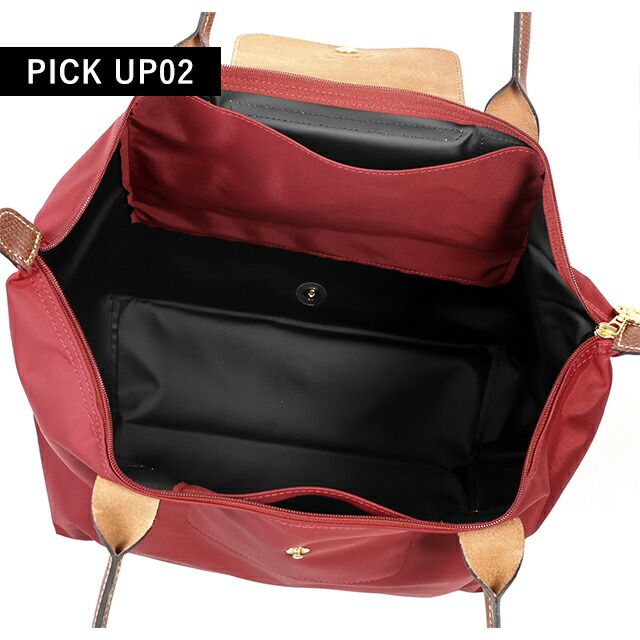 LONGCHAMP